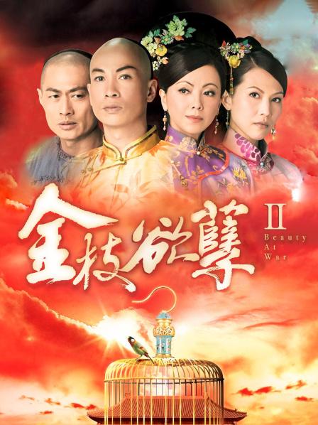 萝莉神楽板真冬之虎年03月微博订阅 [40P-109MB]